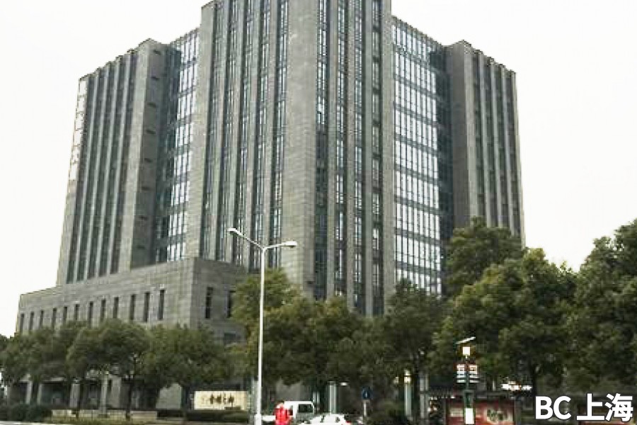 Promo Jiu Long Shang Wu Cheap Hotels Hotel China The Pro - 