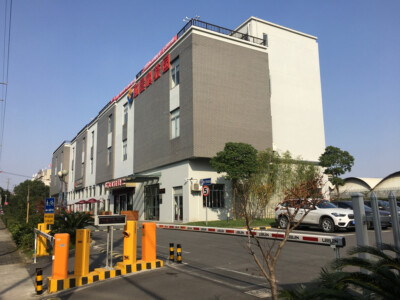 财景科技园