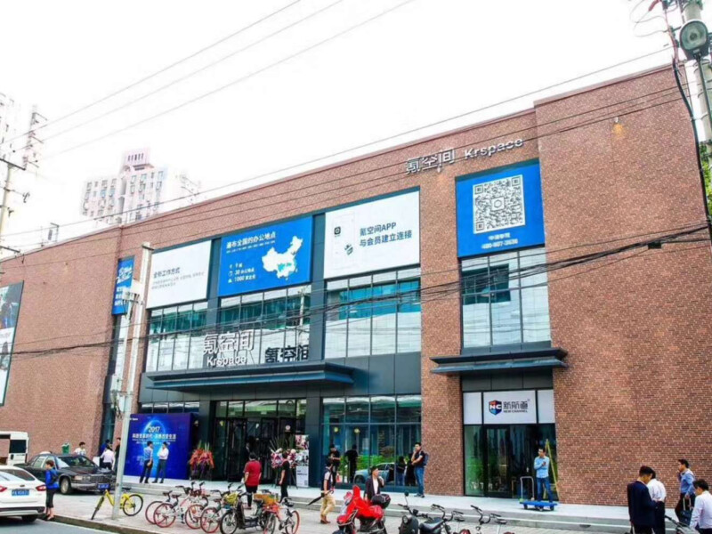裕德路社区