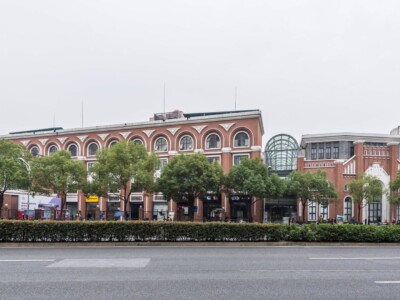 老船坞创意园