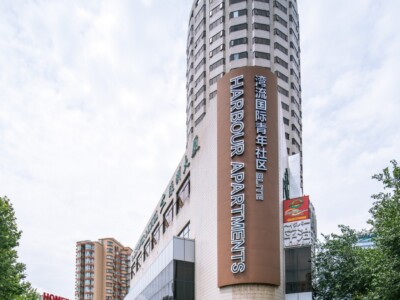 绿洲大厦