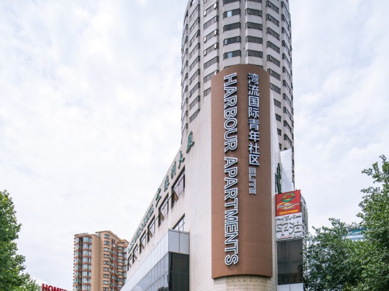 绿洲大厦