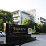 张江微电子港