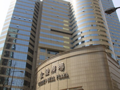 金钟广场