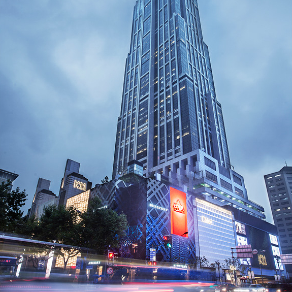 香港新世界大厦