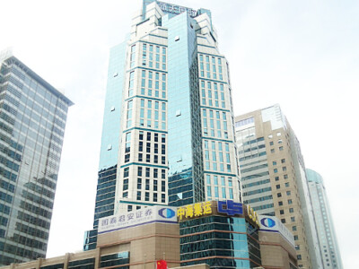 新天国际大厦