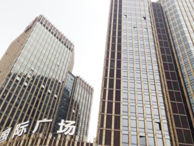 中金国际广场A座