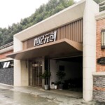 世纪元创