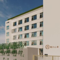 永嘉路上勘办公