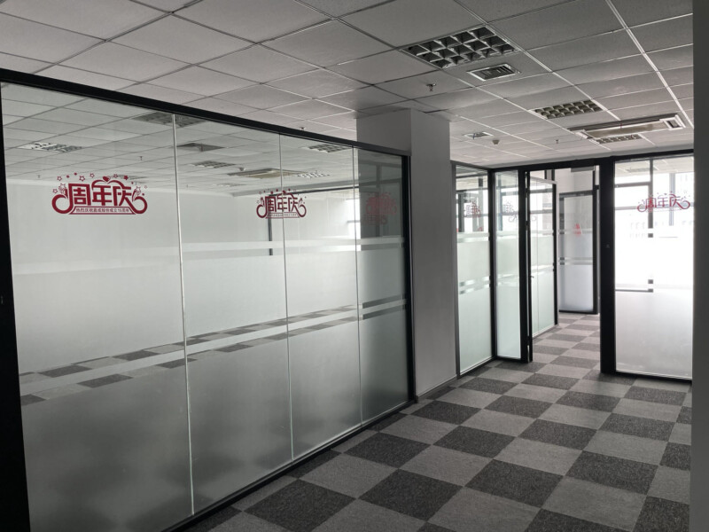 微信图片_20230823100900