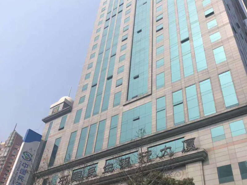 民生银行大厦