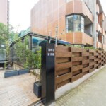 新乐路联合空间