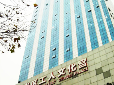 绿地商务大厦